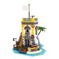 LEGO MOC Sabre Island Anno Domini Military Navy Barracuda Bay Fortress Pirate Building Blocks Assemble Brick Parts Kid STEM Toy Gift