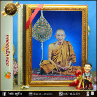 รูปมงคลพระเกจิ กรอบรูป+รูปภาพ ขนาด62cmx47cm (กรอบหลุยส์สีทอง เสริมฮวงจุ้ย ของขวัญขึ้นบ้านใหม่ กรอบรูปตกแต่งบ้าน ของขวัญผู้ใหญ่ ของมงคล)