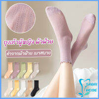 Easy ถุงเท้า ทรงหลวม  สไตล์ญี่ปุ่น แฟชั่นฤดูร้อน  Women socks