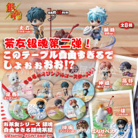 Gintama figure model Tea Friends Series Q Version Sakata Gintoki / himui โมเดลกินทามะ ฟิกเกอร์ กินทามะ โมเดล ของเล่น ของสะสม ของขวัญ การ์ตูน อนิเมะ มือ 1 ??