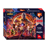 500 Piece Puzzle Marvel Inligence Toy Puzzle 500 Piece Children Puzzle Educational Toys in Teaser