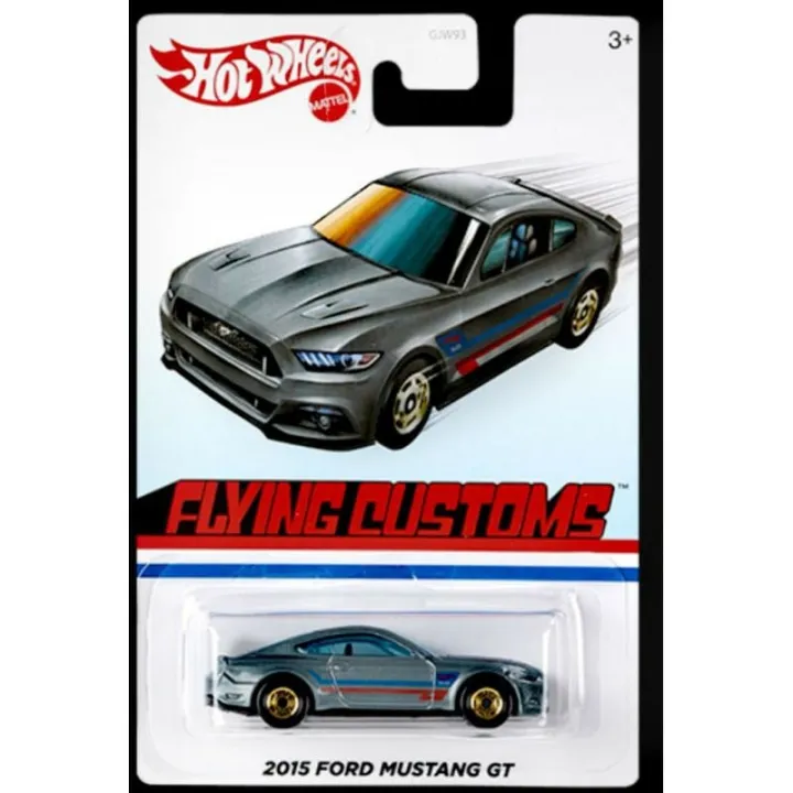 FORD MUSTANG GT 2015 HOTWHEELS FLYING CUSTOMS Lazada PH