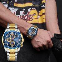 ZZOOI NAVIFORCE Temperament Men Luxury Fashion Design Gold Men Watches Multifunction Luminous Quartz Male WristWatch Relogio Masculino