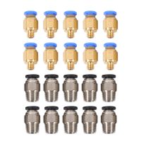 PC4 M10 Straight Pneumatic Fitting Push to Connect PC4 M6 Quick in Fitting for 3D Printer Bowden Extruder (Pack of 20pcs)