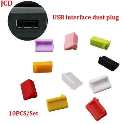 Dust Protection Laptop USB Silicone Plug Color Port Charger Cover Jack InterfaceUSB Interface