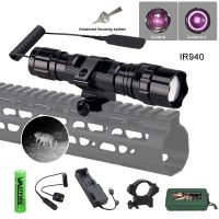 200Yards LED Infrared Flashlight Zoomable Hunting Torch 940 nm Adjustable IR light Night Vision+18650+Charger+Mount+Switch+Box