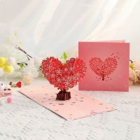 3D Pop UP Love Cherry Tree Greeting Invitation Cards Laser Cut Miniatures Postcard to Lover Girlfriend Gifts Wedding Party Decor Greeting Cards