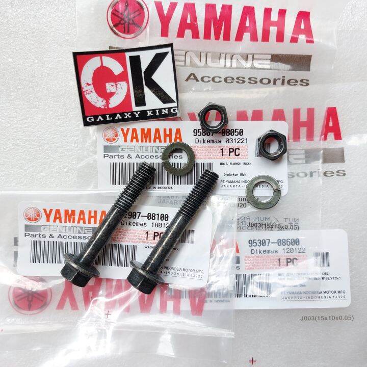 YAMAHA RX115 RXS RX Special YT115 RZ250 Reed Valve Assy 4X8-13610-00