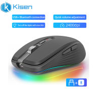 เมาส์สำหรับเล่นเกมส์ไร้สายบลูทูธ2.4G รองรับ5.1โหมดคู่2400Dpi Mouse Komputer ปิดเสียงสำหรับเกมออฟฟิศ