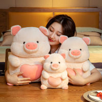 253545cm Skin Pink Piggy Doll Stuffed Sitting Lovely Pig Plush Toy Say Love Valentines Day Children Present