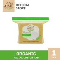 AIME Facial Cotton Pad Organic 60sheet, เอเม่ สำลีแผ่นทำความสะอาดผิวหน้าออแกนิก ( 1 ห่อ)