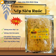 Cơm cháy nếp siêu chà bông - Cơm cháy nếp siêu ruốc 250g