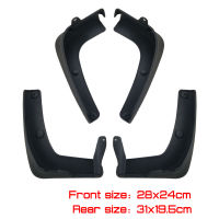 รถด้านหน้าด้านหลังรถ Mudguards Fender Flare Mud Guard Flap Anti Splash Mudflap สำหรับ KIA SORENTO 2013 2014 2015 2016 2017 2018