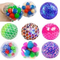 【Ready Stock】 ✌ C30 Color Foam Beads Grape Vent Ball Compression Stress Ease Irritable Hands Toy Stress Ball Child Aldult Gift