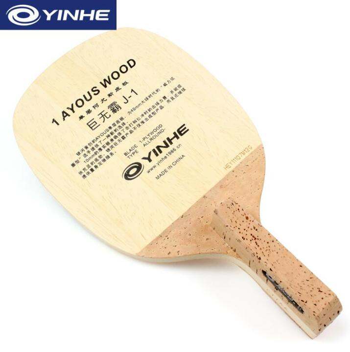 yinhe-ทางช้างเผือก-galaxy-j-1-j1-j-1-one-layer-ayos-ปิงปอง-pingpong-blade