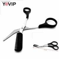 ■ 1PC Stainless Steel Eyebrow Trimmer Grooming Eyelash Thinning Shears Comb Face Hair Scissor Clip Cosmetic Makeup Tool 12.8cm