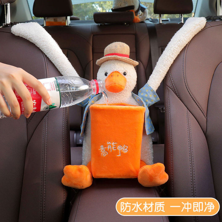 car-trash-can-tissue-box-two-in-one-car-hanging-storage-bucket-cute-cartoon-car-storage-bucket-female