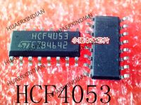 5PCS New Original HCF4053M013TR HCF4053 SOP-16