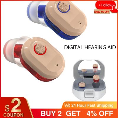 ZZOOI Rechargeable Hearing Aid Mini Device Ear Amplifier Digital Hearing Aids CIC Ear Care For Deaf Elderly Health Care Dropshipping