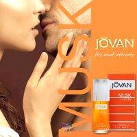 JOVAN MUSK For Men Pour Homme 88ml โคโลญจ์น้ำหอมผู้ชายกลิ่นไฮโซหรูหราสปอร์ตแมนผสานความเซ็กซี่น่าค้นหาชวนเข้ามาสัมผัสใกล้ๆ