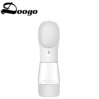 Doogo 2 ใน 1 เครื่องจ่ายอาหาร ตู้กดน้ำ ขวดน้ำสัตว์เลี้ยง แมว กาต้มน้ำพกพา สุนัข ขวดน้ำเดินทางอเนกประสงค์