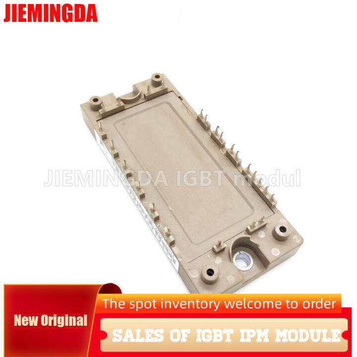 7mbr50sa060-50-7mbr50va060-50-7mbr20sa060-50-7mbr25sa120-50-7mbr15sa120-50-igbt-โมดูลใหม่