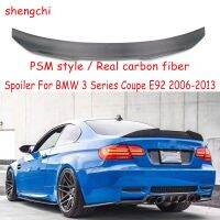 E92 PSM Style Spoiler for BMW 3 Series 2 Door Coupe E92 Carbon Fiber Rear Bumper Ducktail Boot Lip 2006-2013 Car accessories