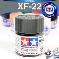 TAMIYA 81722 XF-22 XF22 FLAT RLM GREY GRAY MATT MATTE สีเทาด้าน ACRYLIC PAINT MINI COLOR 10ML สีอะครีลิกสำหรับพลาสติก โมเดล VCA GUNDAM