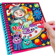 Montessori Toys Reusable Coloring Book Magic Water Drawing Book Painting