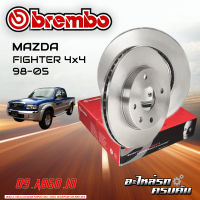 จานเบรกหน้า BREMBO สำหรับ  FIGHTER 4x4  ปี 98-05 (09 A860 10)