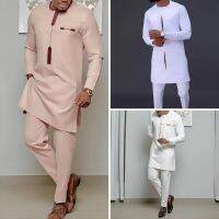 The Personality Dashiki National Style Casual Free Elegant Banquet Dress For Important Occasions Long-Sleeved Shirt Pants Suit