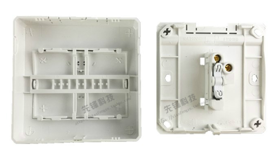 ns005-01-ปุ่มกดออกประตูจากด้านใน-exitswitch-แบบพลาสติกขนาดใหญ่-ไม่ต้องเจาะผนัง-สำหรับหอพัก-บ้านพัก-อาร์พเมนท์-apartment-สำนักงาน-office