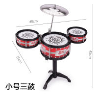 Drum Kit Childrens Large Simulation Beginner Practice Drum Set Musical Instrument Music Toy Musical Instrument Percussion3Years Old