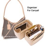 For CarryALL PM MM Felt Bag OrganizerAccept Custom Size Shape Design Bag Purse Insert Lining Protector Handbag Tote Shaper