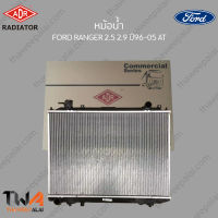 หม้อน้ำ ADR FORD RANGER 2500, 2900 ปี96-05 AT / 3301-1007C