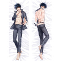 Japanese Anime Jujutsu Kaisen Dakimakura Fushiguro Megumi Huggable Cosplay Body Bedding Pillow Case Cover DIY Custom Pillowcase