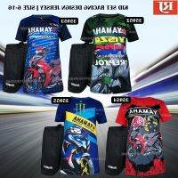 COD dsgrtytrytry 4-14YRS Budak Set Baju Jersey Yamaha / Honda Racing Design Printed Motorbike Motor PRINTED Logo Tshirt Size 6-16