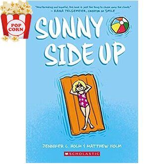 Bestseller &gt;&gt;&gt; Sunny Side Up สั่งเลย!! หนังสือภาษาอังกฤษมือ1 (New)