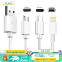 Power Adapter USB อะแดปเตอร์ USB หัวชาร์จมือถือ USB หัวชาร์จ USB  หัวชาร์จเร็ว 15W เเอาต์พุต 5V3A สมาร์ทชาร์จสำหรับ USB พอร์ตชาร์จไว