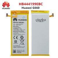 แบตเตอรี่ Huawei Ascend G660 G660-L75 L075 Huawei HB444199EBC 2300mAh ประกัน 3 เดือน