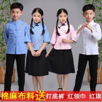 [COD] Childrens of student May Fourth Zhongshan suit style performance ancient costume Hanfu female