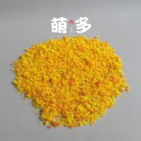 [COD] ball diy decoration powder to make tree sand model over yuan free shipping