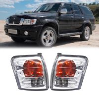 4102100-F00/4102200-F00 Car Front Left Right Side Corner Light Turn Signal Indicator Lamp for Great Wall Safe 2004