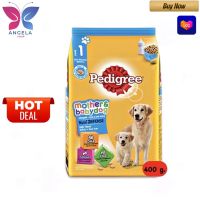 ?HOT DEAL..!  Pedigree ชนิดเม็ด สำหรับแม่สุนัขและลูกสุนัข รสนม 400g. (สูตรหย่านม)