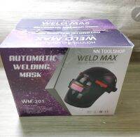 WELDMAX หน้ากากเชื่อมอัตโนมัติ มีเซนเซอร์ 2 จุด ปรับแสงได้เร็วขึ้นกว่าเดิม #WM-201 สินค้าพร้อมส่ง