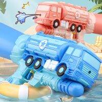 ป่าร้อน LIN431 - ♨ Parent-child Smoked Pull Type Pressure Spray Nozzle Gun Children Beach Pistol 2022 New