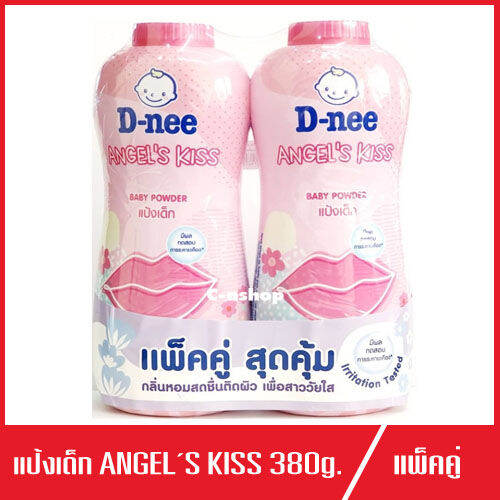 ดีนี่-เบบี้-พาวเดอร์-แป้ง-สูตรแองเจิล-คิส-d-nee-angels-kiss-baby-powder-380g-แพ็คคู่