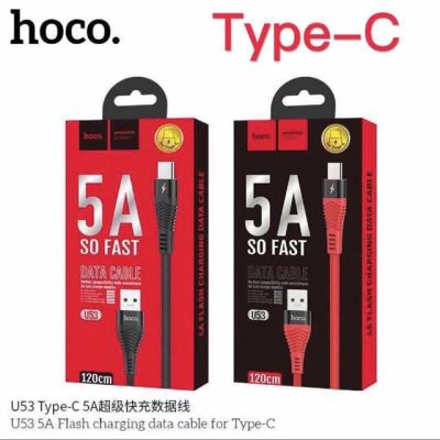 SY Hoco U53 สายชาร์จ ฟาสชาร์จ Micro USB / TYPE-C สำหรับ OPPO Huawei ถ่ายโอนข้อมูลได้ Flash Charging Data Cable