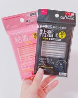 ? HHxxxKK Spot Japanese Daiso ear-picking stick Adhesive spoon artifact childrens disposable cotton swab for safety