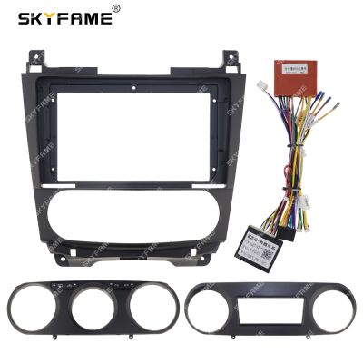 SKYFAME Car Frame Fascia Adapter Canbus Box Decoder Android Radio Audio Dash Fitting Panel Kit For Faw Bestune B70